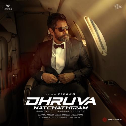 Dhruva Natchathiram (Original Motion Picture Soundtrack)