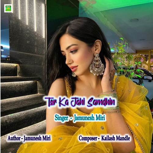 Tor Ka Jahi Samdhin