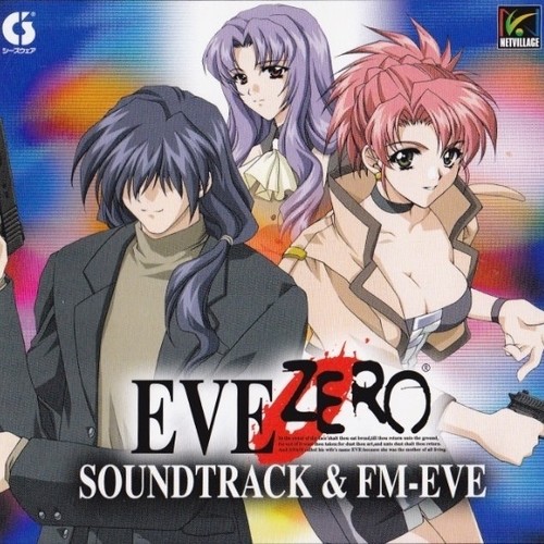 EVE ZERO SOUNDTRACK & FM-EVE