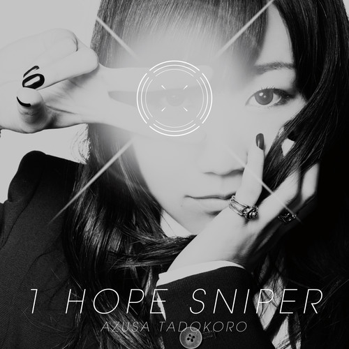 1HOPE SNIPER