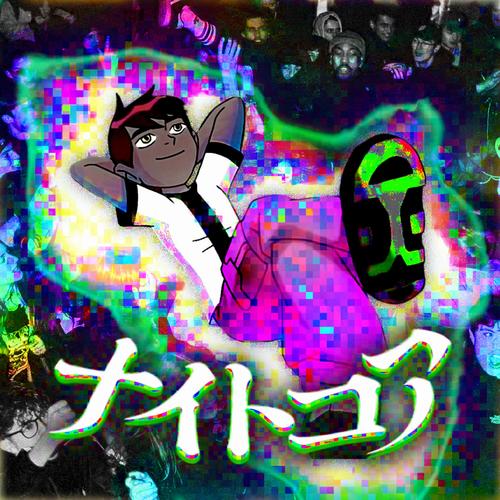 NIGHTCORE (Explicit)