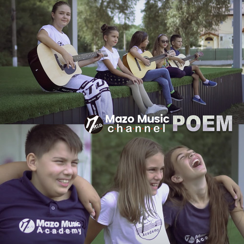 Poem (Cover)