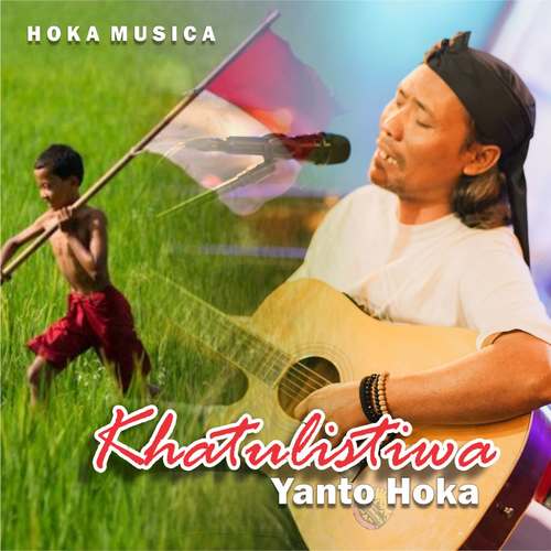 Khatulistiwaku (Hoka Musica)