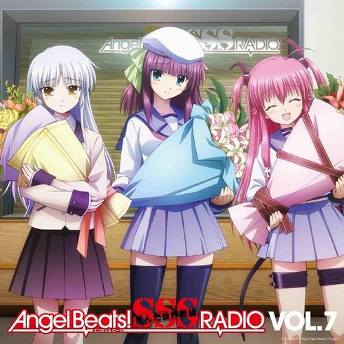 ラジオCD「Angel Beats！ SSS (死んだ 世界 戦線) RADIO」 VOL.7