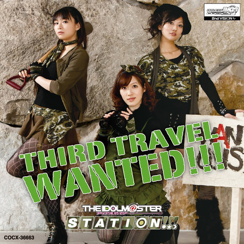 THE IDOLM@STER STATION!!! THIRD TRAVEL