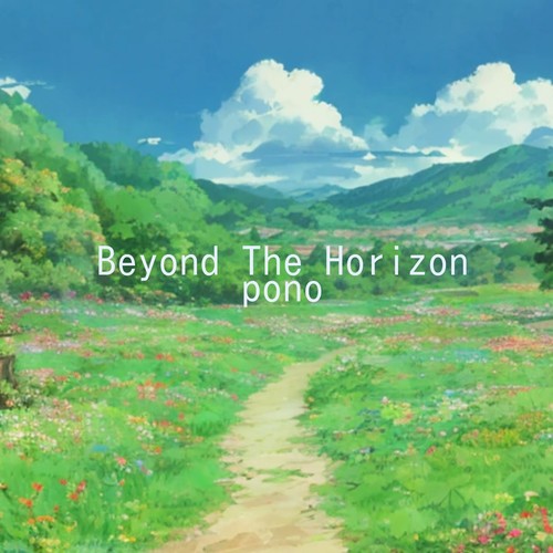 Beyond The Horizon