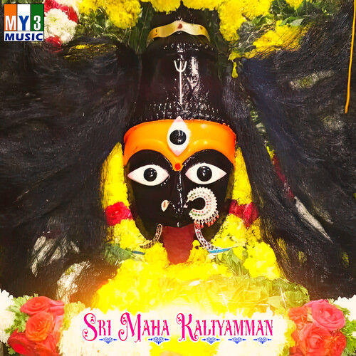 Sri Maha Kaliyamman