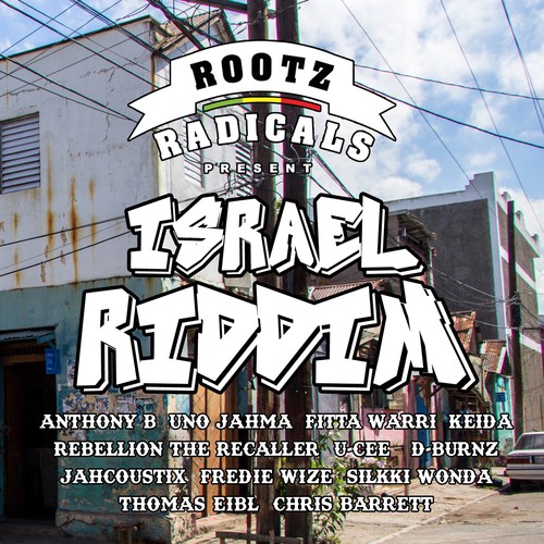 Israel Riddim