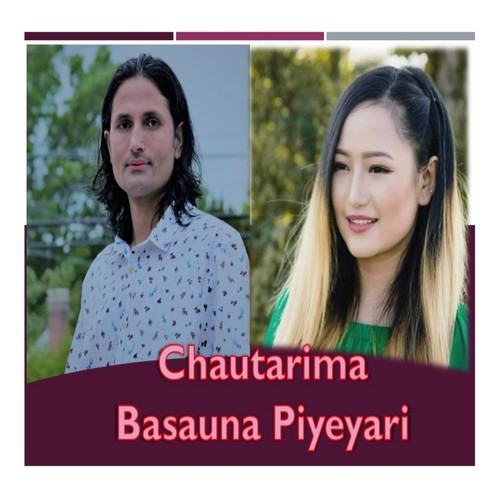 Chautarima Basauna Piyeyari