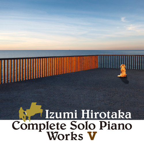 Complete Solo Piano Works Ⅴ