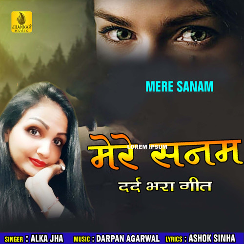 Mere Sanam - Single