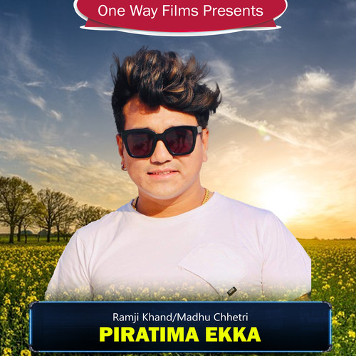 Piratima Ekka