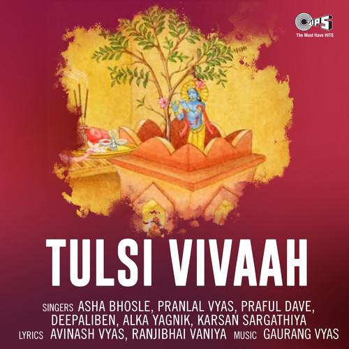 Tulsi Vivaah (Original Soundtrack)