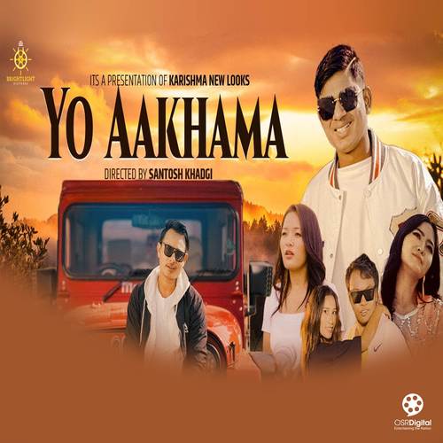 Yo Aakhama