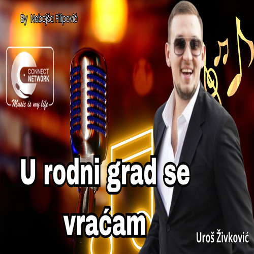 U rodni grad se vracam (Live)