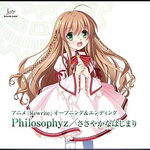 Philosophyz/ささやかなはじまり