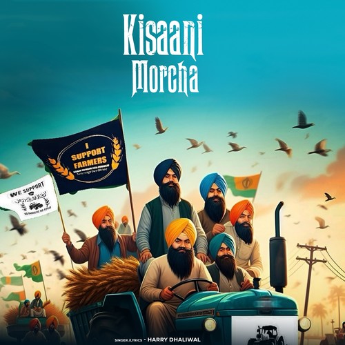 Kisaani Morcha 2