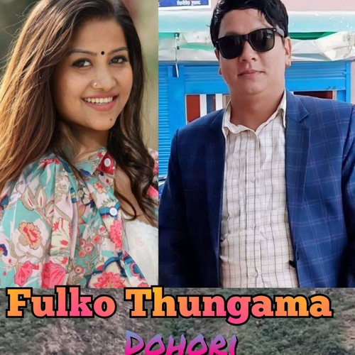 Fulko Thungama Dohori