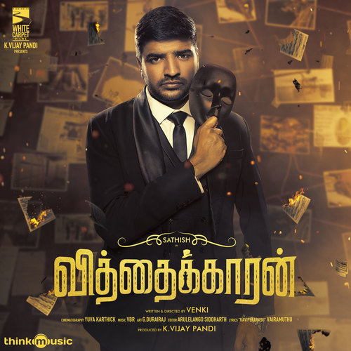 Vithaikkaaran (Original Motion Picture Soundtrack)