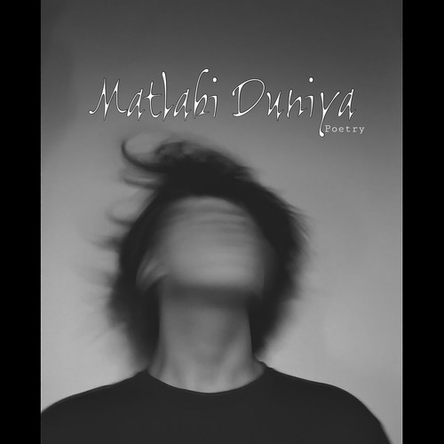 Matlabi Duniya