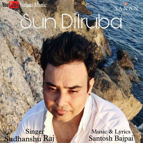 Sun Dilruba