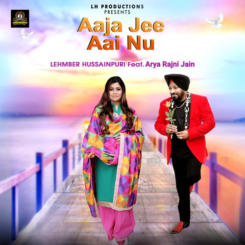 Aaja Jee Aai Nu (Explicit)