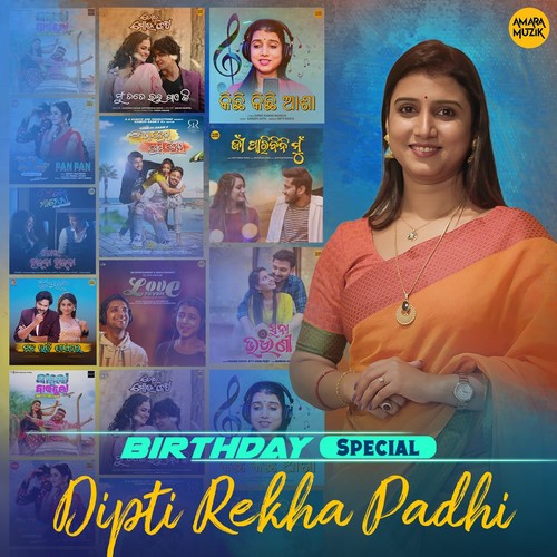 Dipti Rekha Padhi Birthday Special