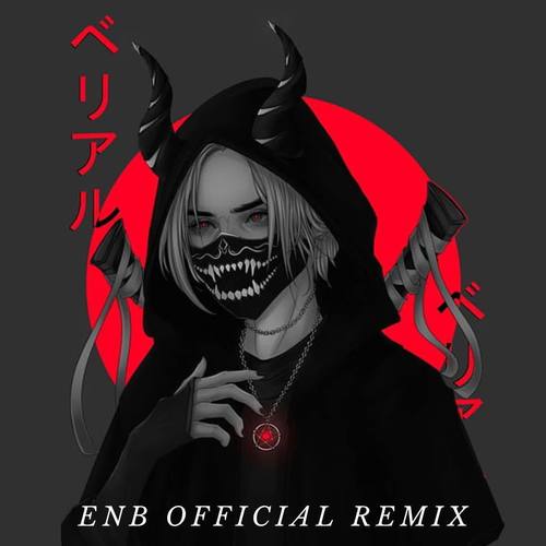 DJ BERCHANDA X ASU LAMA SUKA DIA JJ - NOVOC