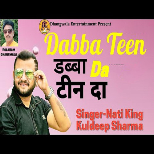 Dabba Teen Da