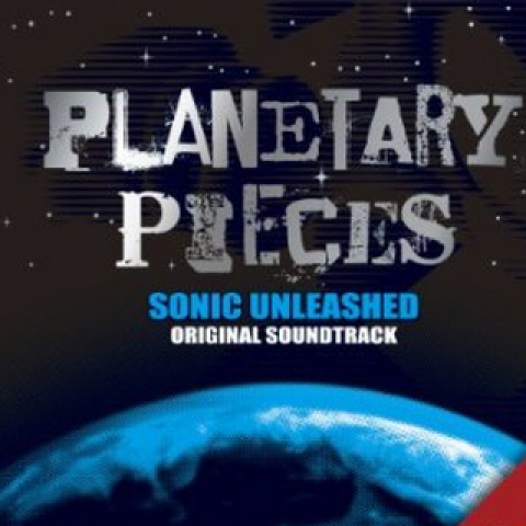 PLANETARY PIECES SONIC WORLD ADVENTURE ORIGINAL SOUNDTRACK