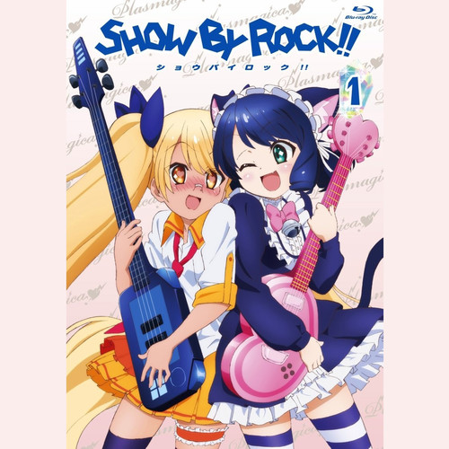 SHOW BY ROCK!! 第1巻 特典CD