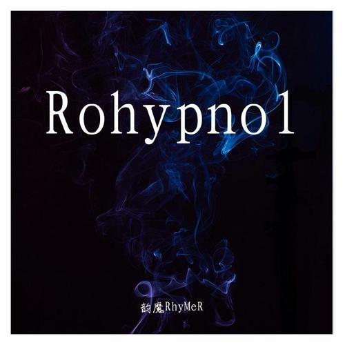 Rohypnol