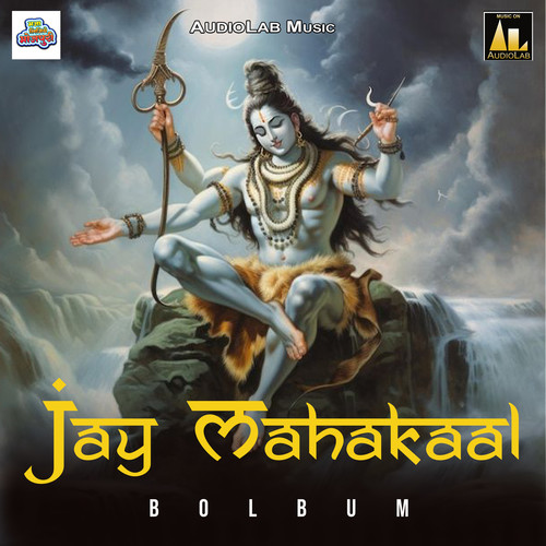 Jay Mahakaal