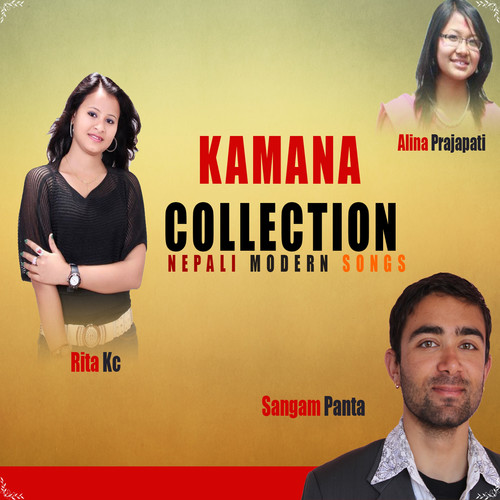 Kampan Collection