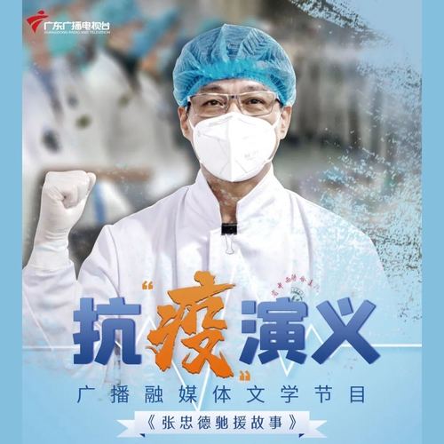 你来春就来