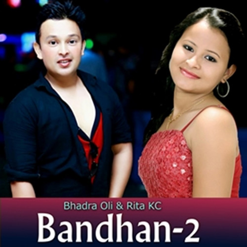 Bandhan-2