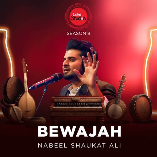 Bewajah (Coke Studio Season 8)