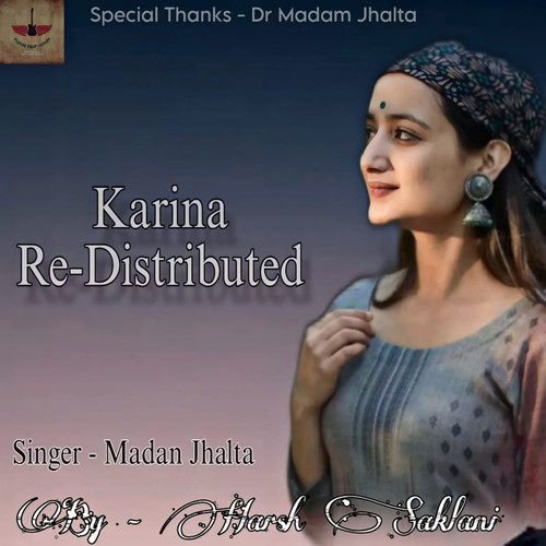 Karina Re - Distributed