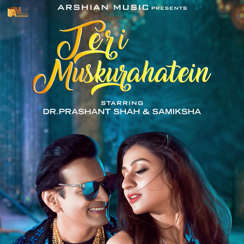 Teri Muskurahatein