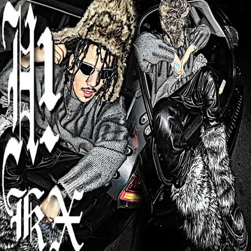 H! (Explicit)