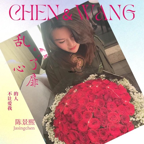 王女士的尚方宝剑