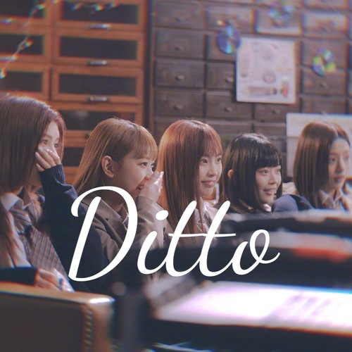 【海卫十一】Ditto