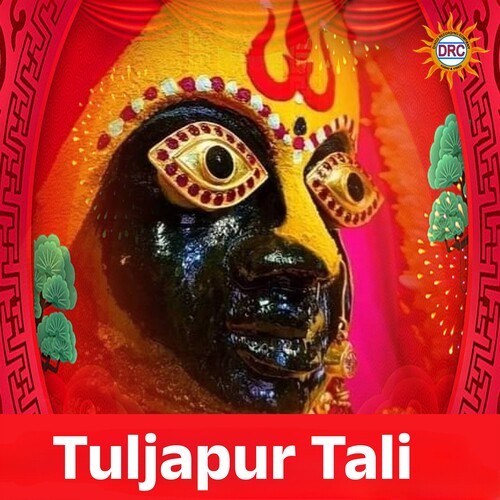 Tuljapur Tali