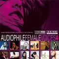 Audiophile Female Voices 4