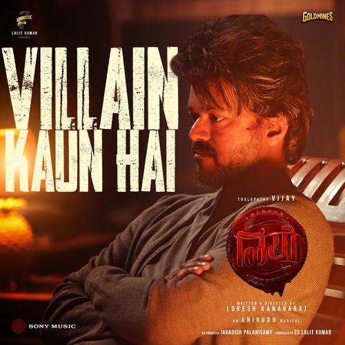 Villain Kaun Hai (From 