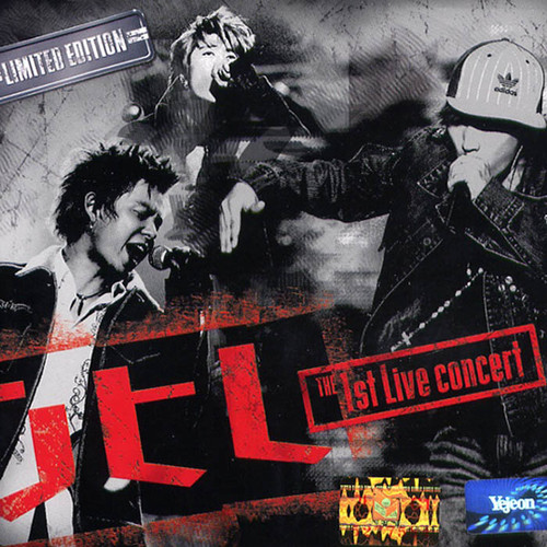 The 1st Live Concert