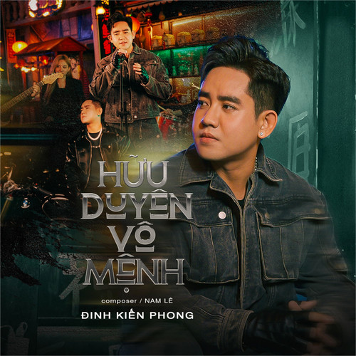 Hữu Duyên Vô Mệnh