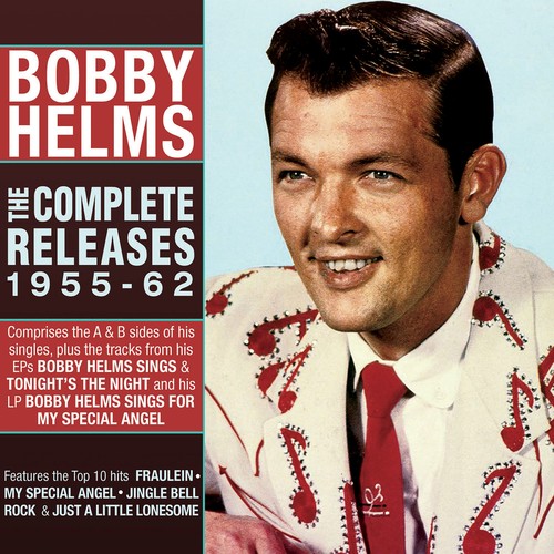 The Complete Releases 1955-62