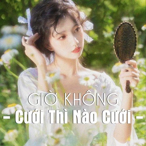 Giờ Không Cưới Thì Nào Cưới (Lofi)