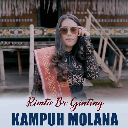 Kampuh Molana